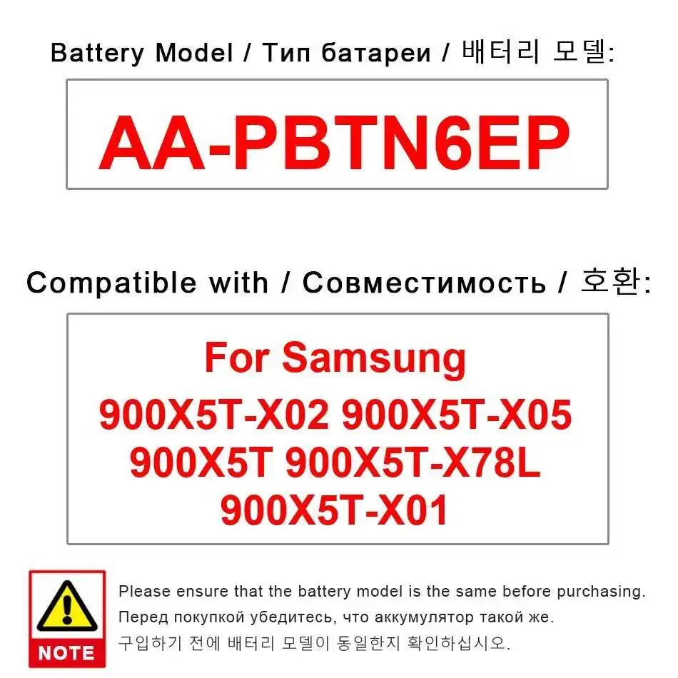 

AA-PBTN6EP 6522 мАч долговечный аккумулятор для ноутбука Samsung 900X5T-X02 900X5T-X05 900X5T 900X5T-X78L 900X5T-X01