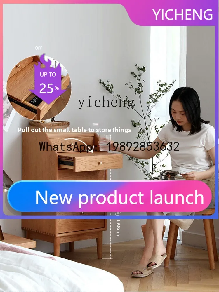 

X4 Dressing Table Bedroom Cherry Wood Storage Cabinet Modern Minimalist Small Apartment Makeup Table