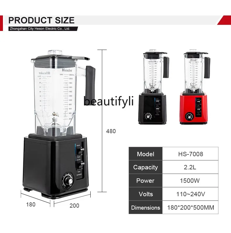 Asmt42 Multifunctional wall breaker Large capacity household commercial mixer Juicing, grinder