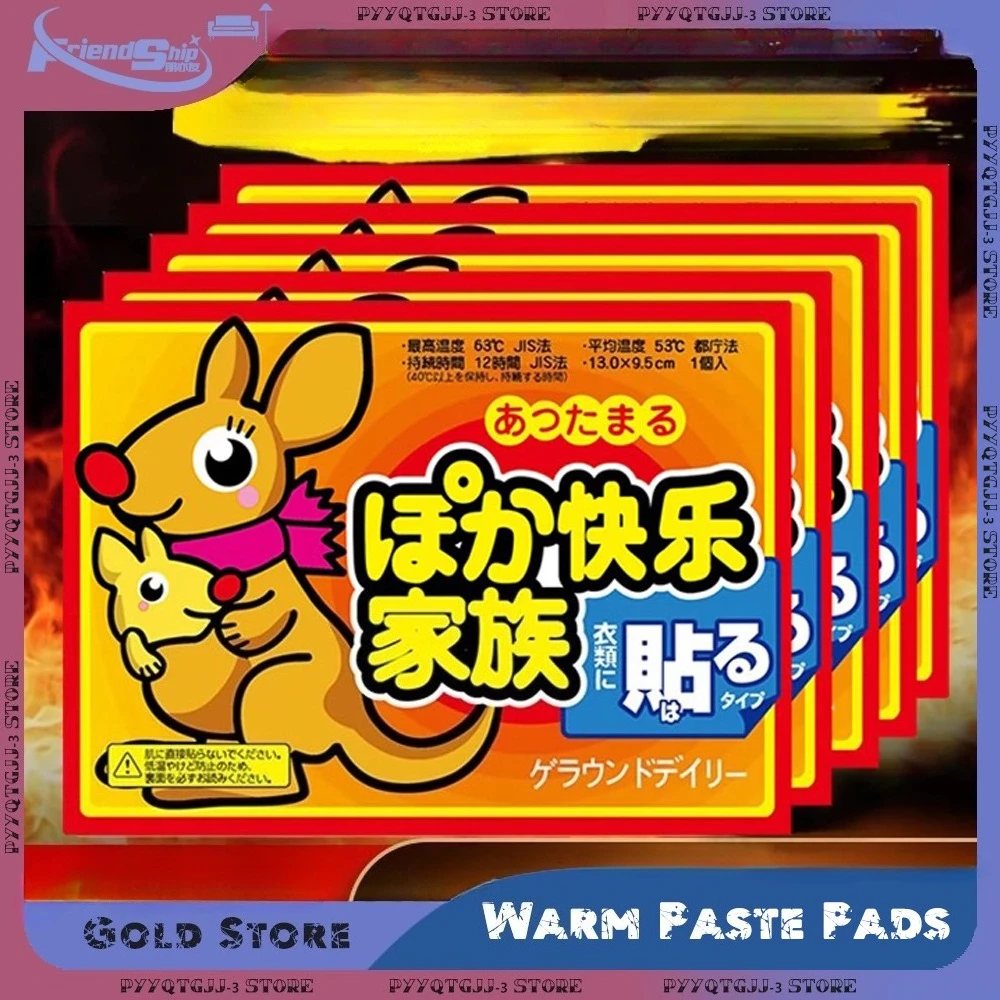 50/10 Uds. Almohadillas de pasta para calentar las manos y la cintura de invierno duraderas, parche cálido autocalentable, pegatinas calentadoras para el cuerpo y el Abdomen, productos de calentamiento