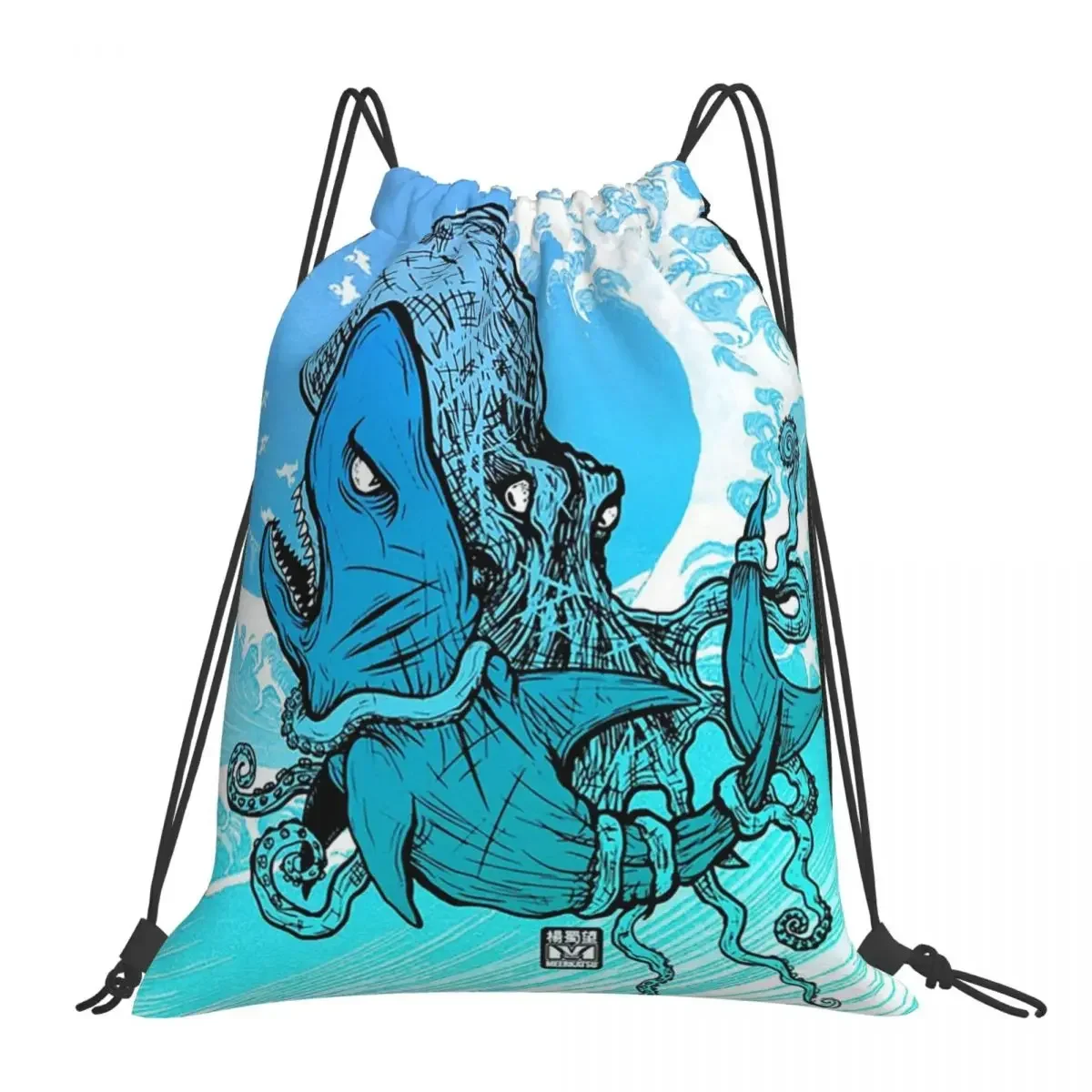 

Kraken Vs Megashark Backpacks Fashion Portable Drawstring Bags Drawstring Bundle Pocket Sports Bag BookBag For Travel Students