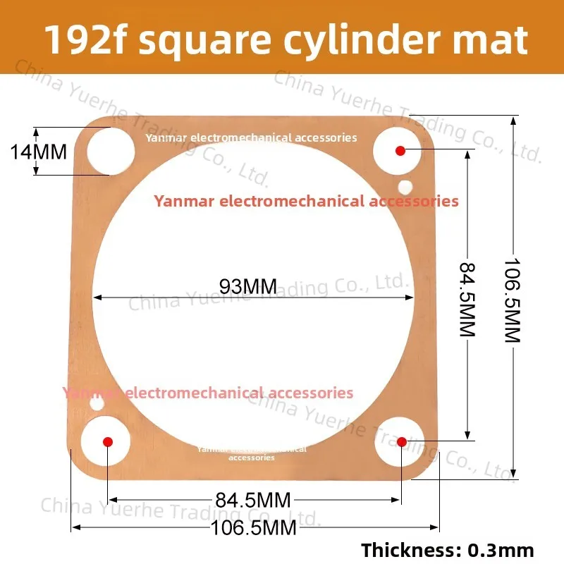 Air-cooled diesel enginehead, diesel generator cylinder head, square 192FA cylinder bed,  head, copper gasket
