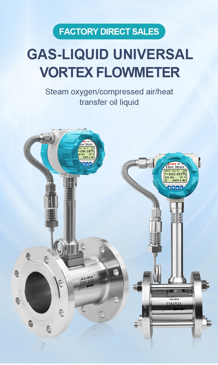 High Accuracy Stainless Steel Water Gas Air Liquid DN50 Digital Vortex Flowmeter WithTemperature Compensation 4-20mA RS485 Pulse