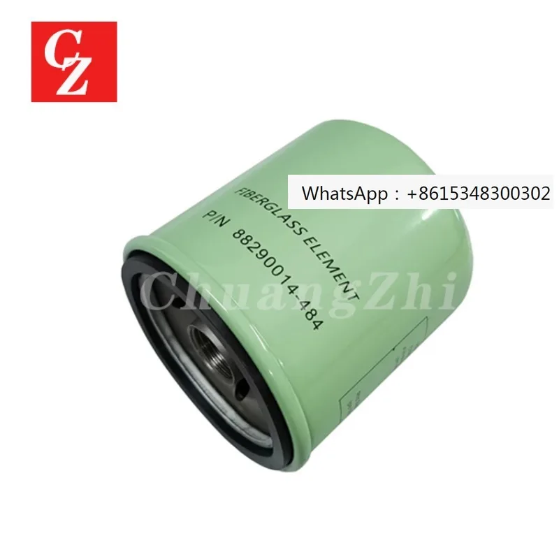 88290014-484 Oil Filter Replacement For Sullair Air Compressor Part  1PCS