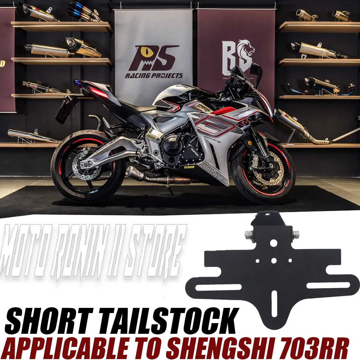 For Zontes 703RR Motorcycle Rear Foldable Short Tail Stock License Plate Light Tailstock Holder Bracket Kit