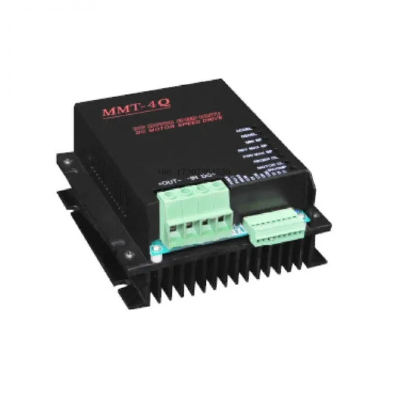 Pwm Series Dc Drive… - image