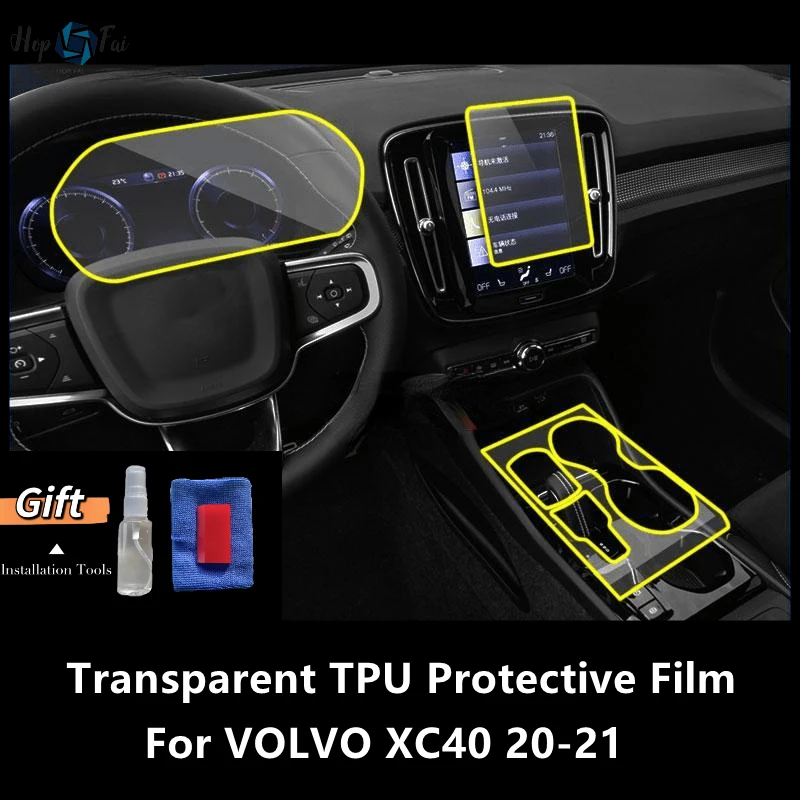 

For VOLVO XC40 20-21 Car Interior Center Console Transparent TPU Protective Film Anti-scratch Repair Film Accessories Refit