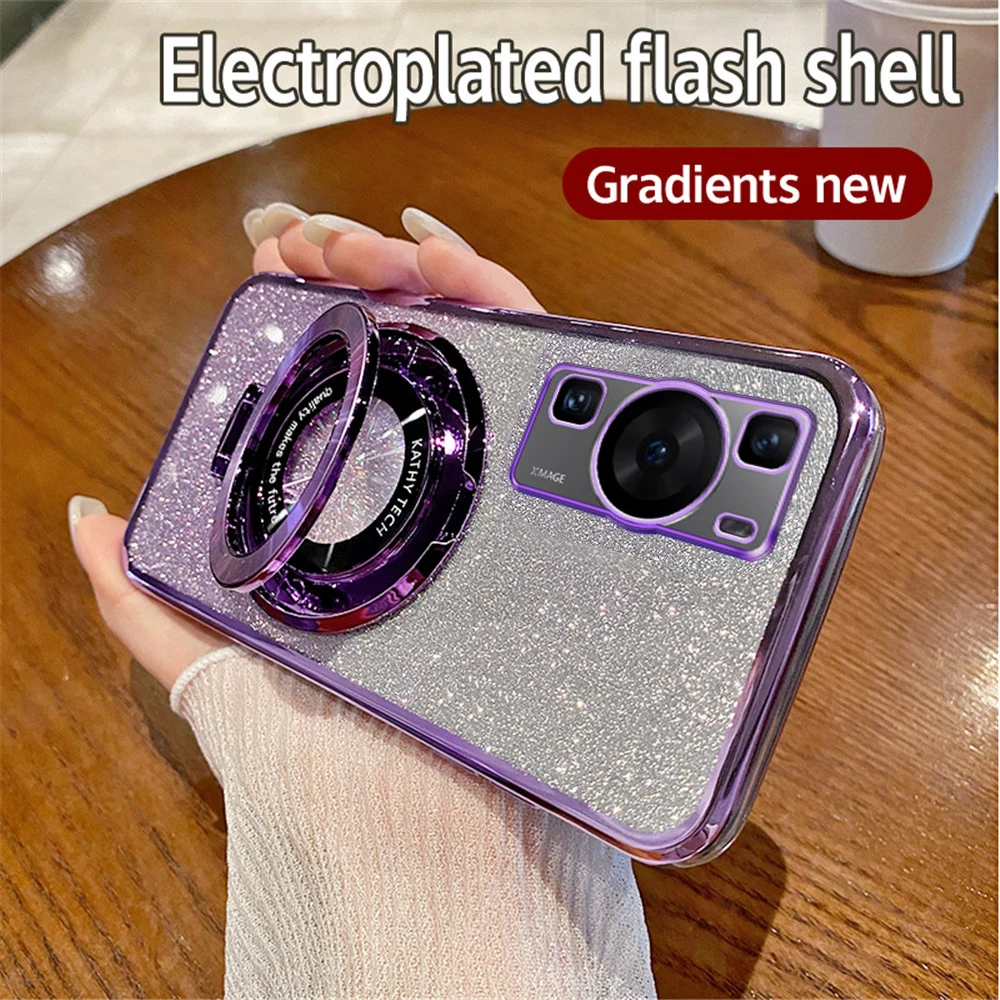 Luxury Glitter Magn…