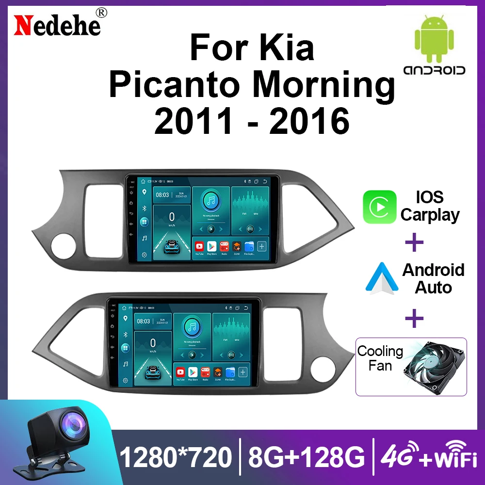 8G 256G Android 14 Carplay Radio Samochodowy multimedialny odtwarzacz wideo dla KIA PICANTO Morning 2011-2016 Nawigacja GPS Jednostka główna Wifi DSP