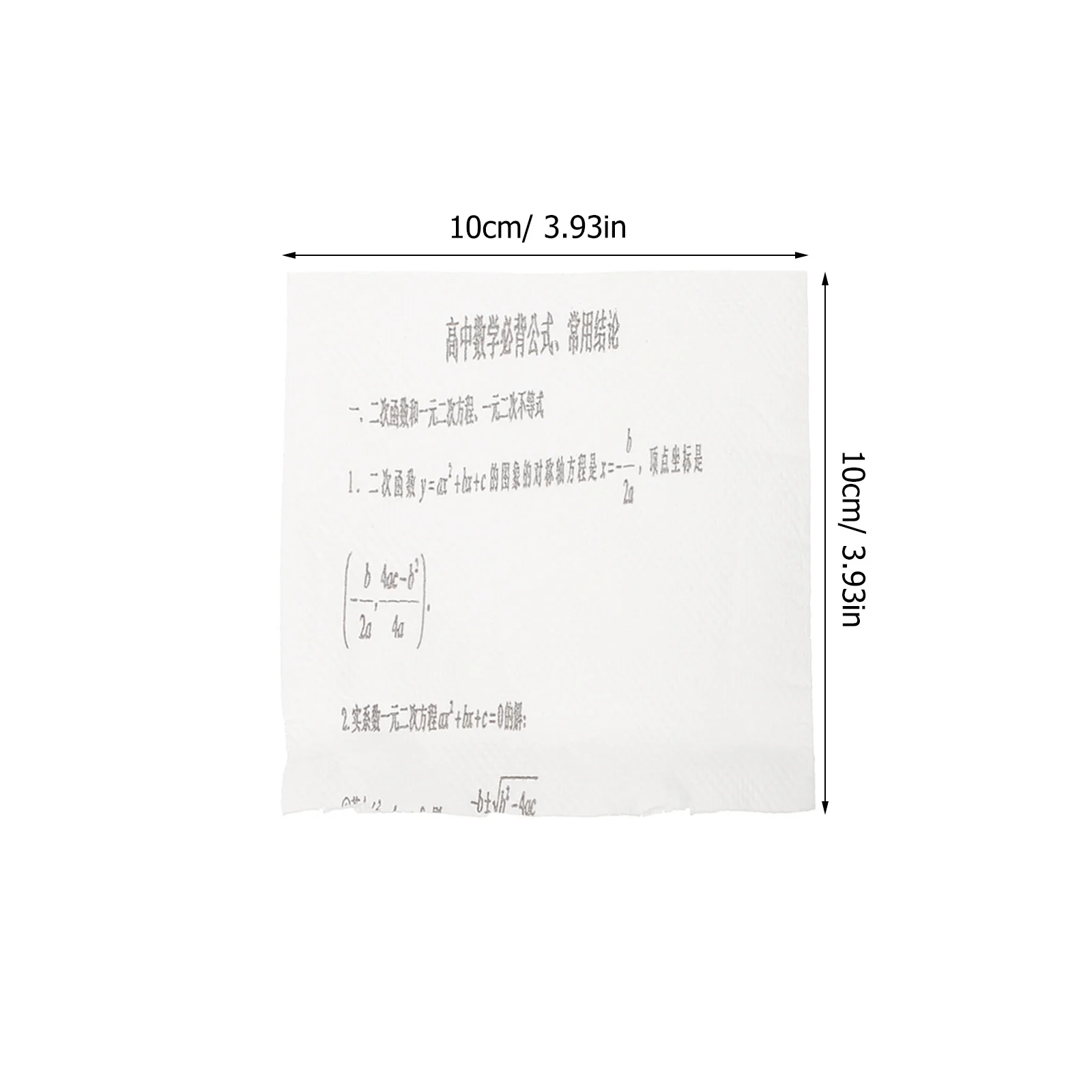 2 لفات من ورق التواليت ذو الصيغة الرياضية الإبداعية المطبوعة، لفة تواليت مزخرفة للسفر والحمام مناديل ناعمة #4