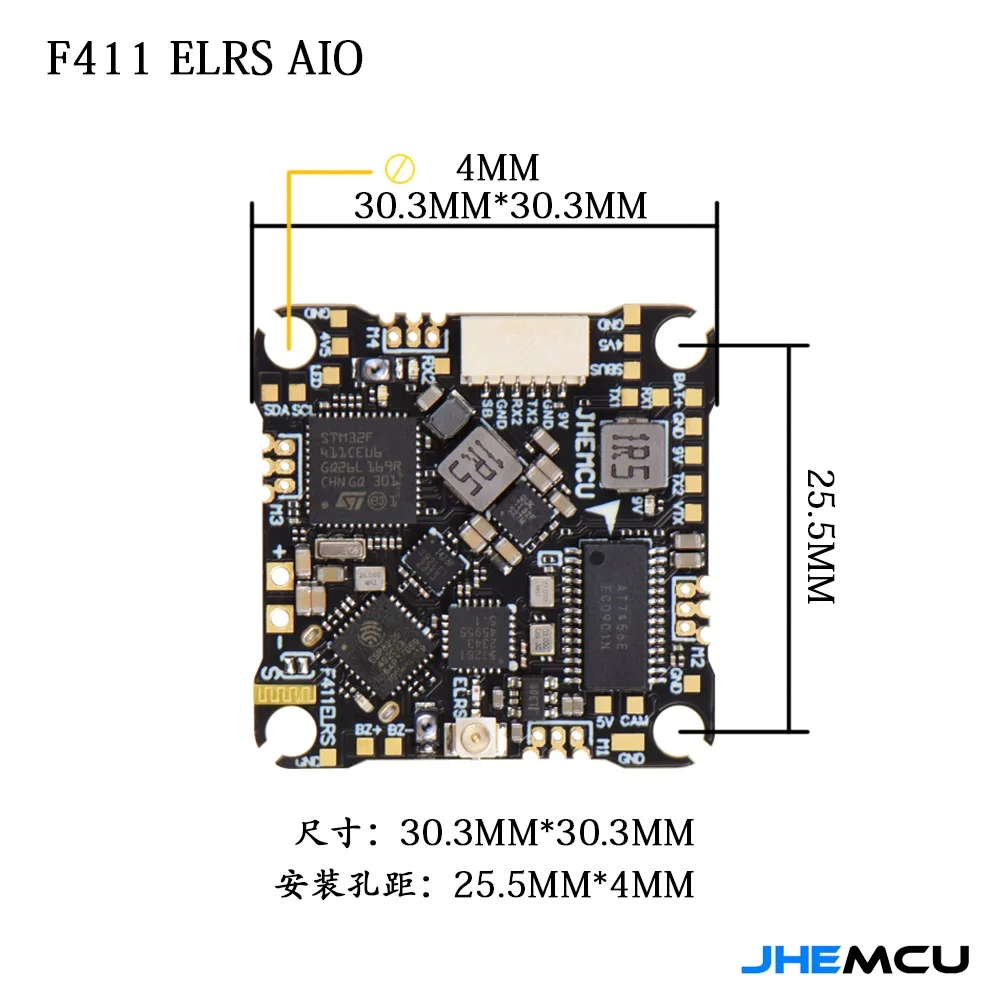 JHEMCU F411ELRS AIO Flight Controller ICM42688-P OSD BLHELI_S 1-2S 12A 4in1 ESC ELRS 2.4G M3,25.5X25.5mm for RC FPV Drone