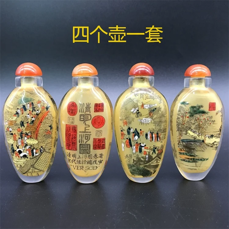 

Four-piece set of snuff bottle glass with painting inside the Qingming Riverside Picture Bottle variety eign affairs nside.