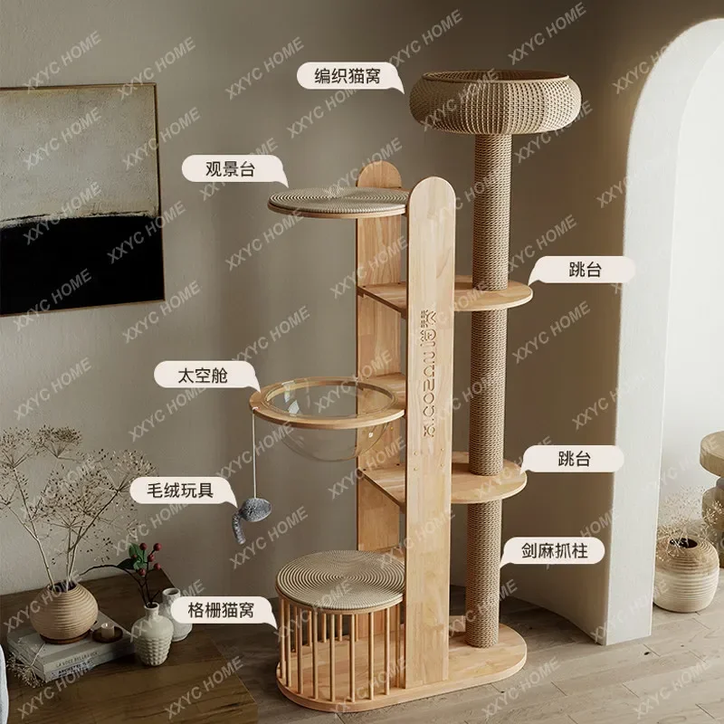 TT solid wood large cat climbing frame woven cat nest cat tree integrated rubber wood grinding claw post jumping platform