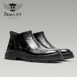 Desai Chelsea Boots for Men Genuine Leather Anti Slip-On Business Men Ankle Boots 2023 Fashion New Arrival