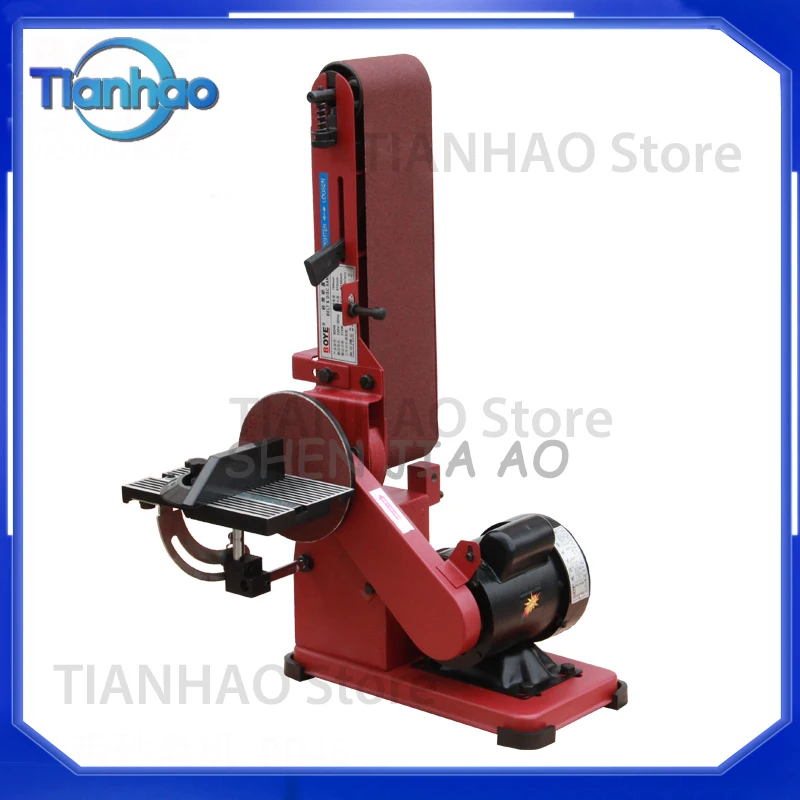 BD46 for Household Mini Sand Belt Sander Multi-Functional Desktop Vertical Polishing Machine Wood Chamfering Machine 220V 1PC