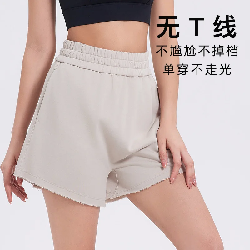 

No Awkward Line Sports Shorts, Women's Pure Cotton Sanitary Pants, High Waisted Anti Glare Running and Fitness Shorts