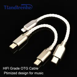 Tiandirenhe T5 8 shares silver plated cable multi-function adapter cable Lightning Android TYPEC computer OTG cable