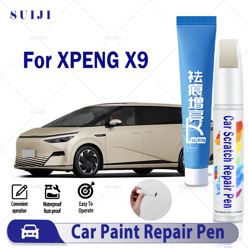 For Xpeng X9 Paint …