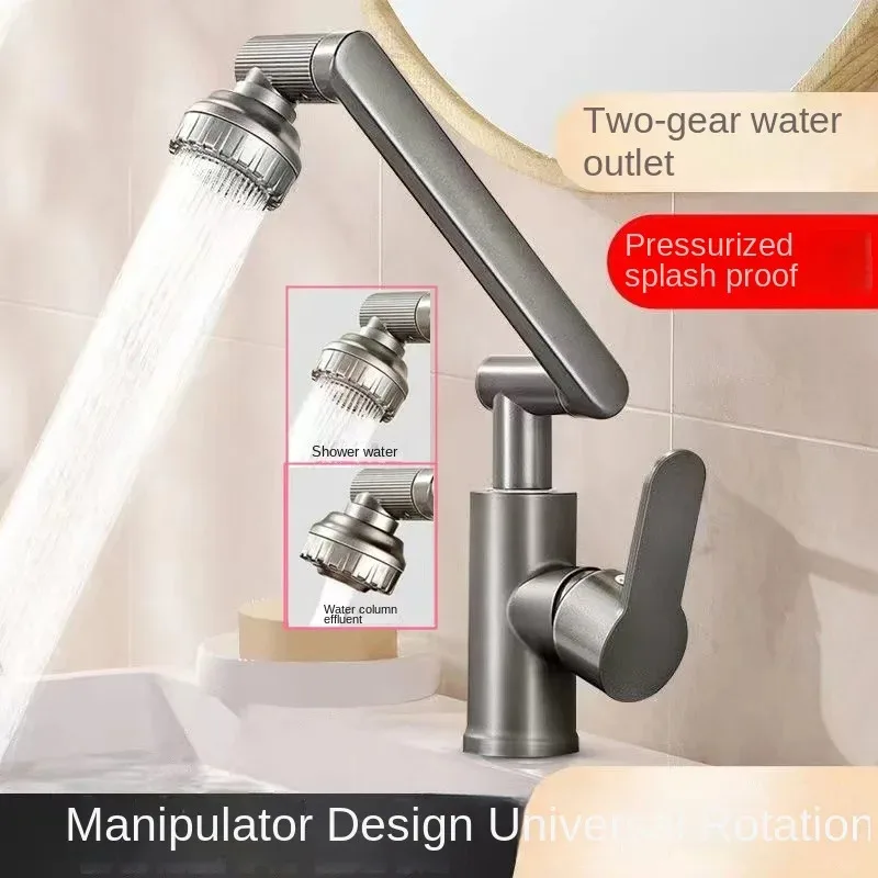 

Zhaocai cat faucet wash basin Bathroom hot and cold faucet household basin wash basin multi-functional rotating faucet