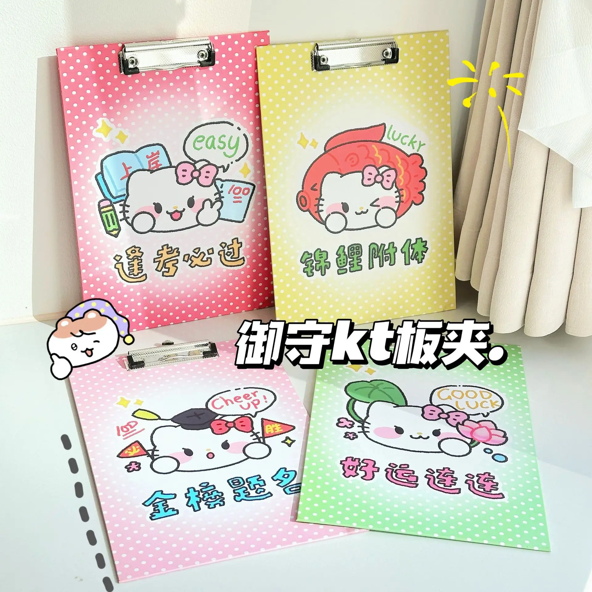 

Новый зажим для бумаги Hello Kitty KT, милый мультяшный держатель для бумаги формата А4, многофункциональный офисный канцелярский блокнот, подарок на праздник