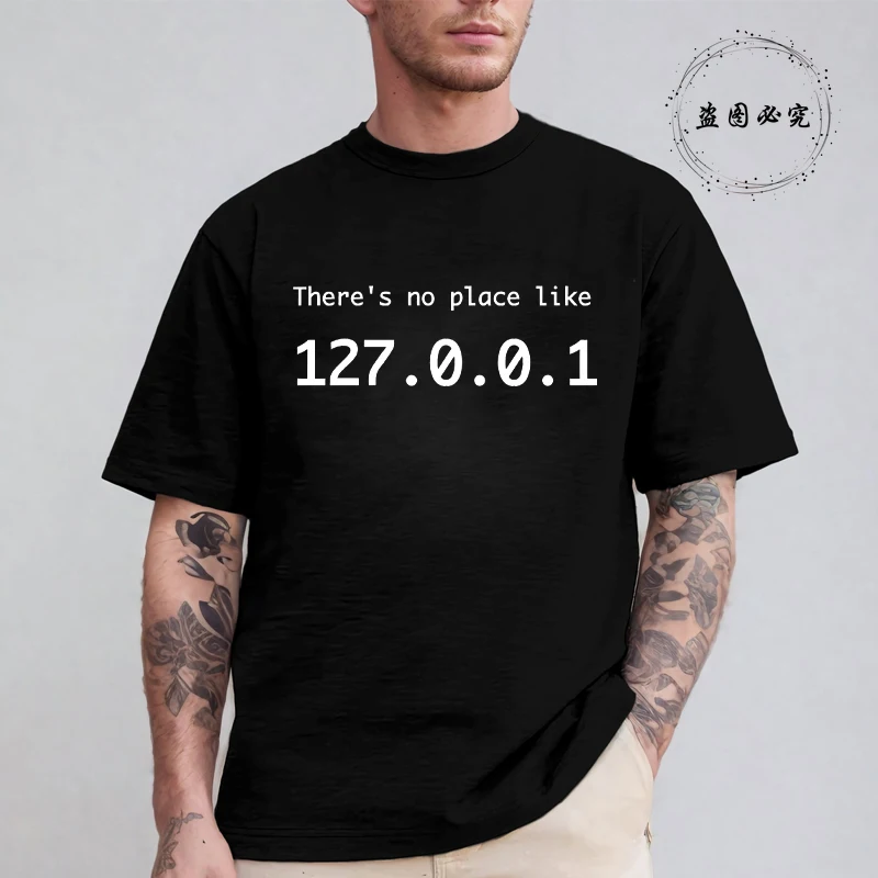 Camisetas para hombre No hay lugar como 127.0.0.1, camiseta divertida novedosa de comedia informática, camisetas gráficas de dirección IP, camiseta programadora