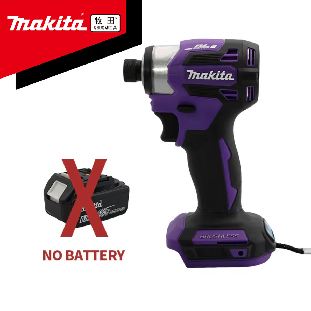 

New Makita DTD173 Brushless Cordless 18V Lithium Battery Impact Screwdriver Speed 3600RPM Home Electric Drill Power Tools