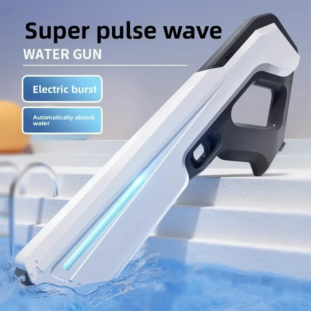 

Hot selling Pulse Electric Water Gun Toy Automatic Water Spray High Pressure Strong Range Long Range Water Gun