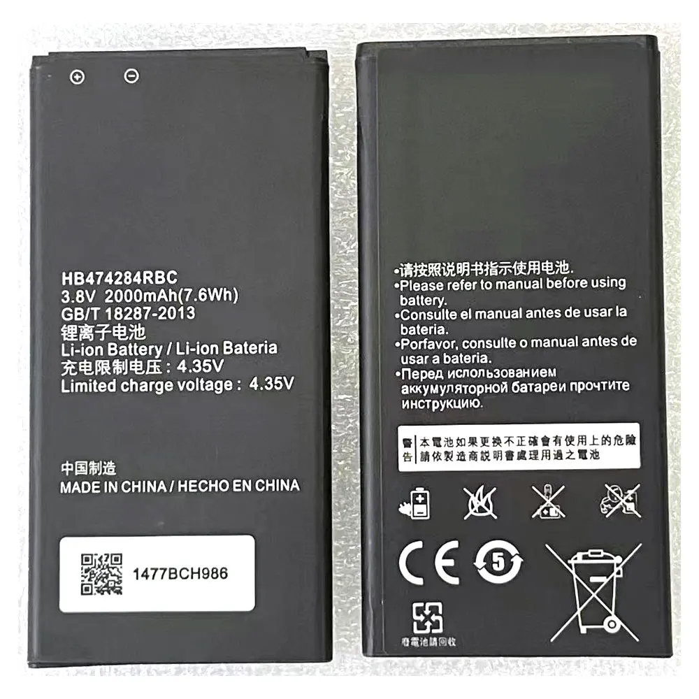 

New HB474284RBC 2000mAh Battery for Huawei Honor 3C Lite C8816 Y550 Y560 Y625 Y635 G521 G620 Y5 Mobile Phone