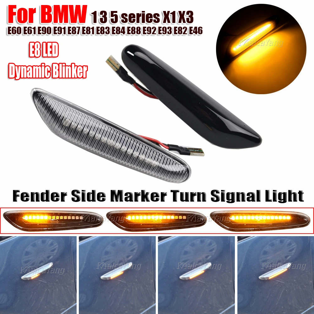 for BMW e60 e90 LED Side Marker Fender Lamp e46 e36 e61 e92 e93 X1 E84 X3 Streamer Led Dynamic Turn Signal Light Flowing Blinker