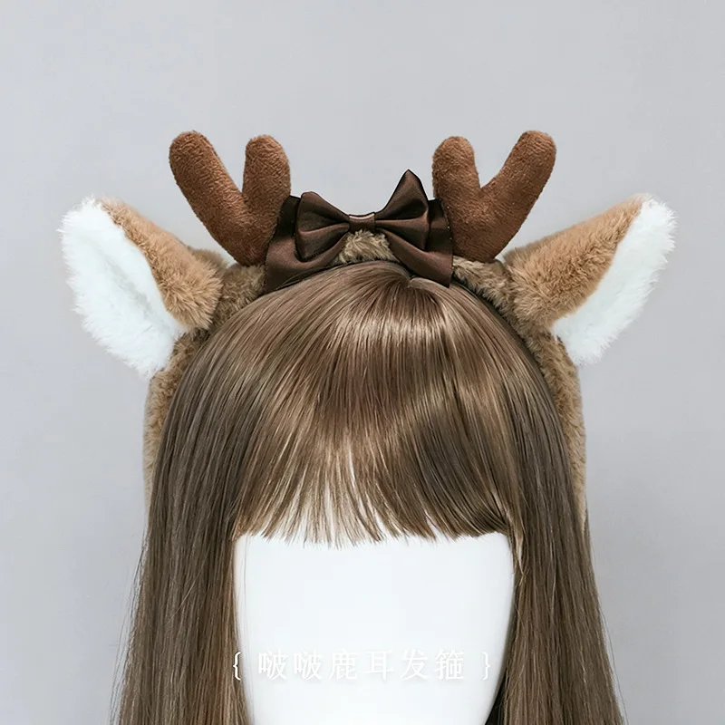 Halloween Cosplay Hair Accessory Bobo Deer Ear Headband Soft Plush Beast Ear Hair Hoop for Themed Party Photograph Prop