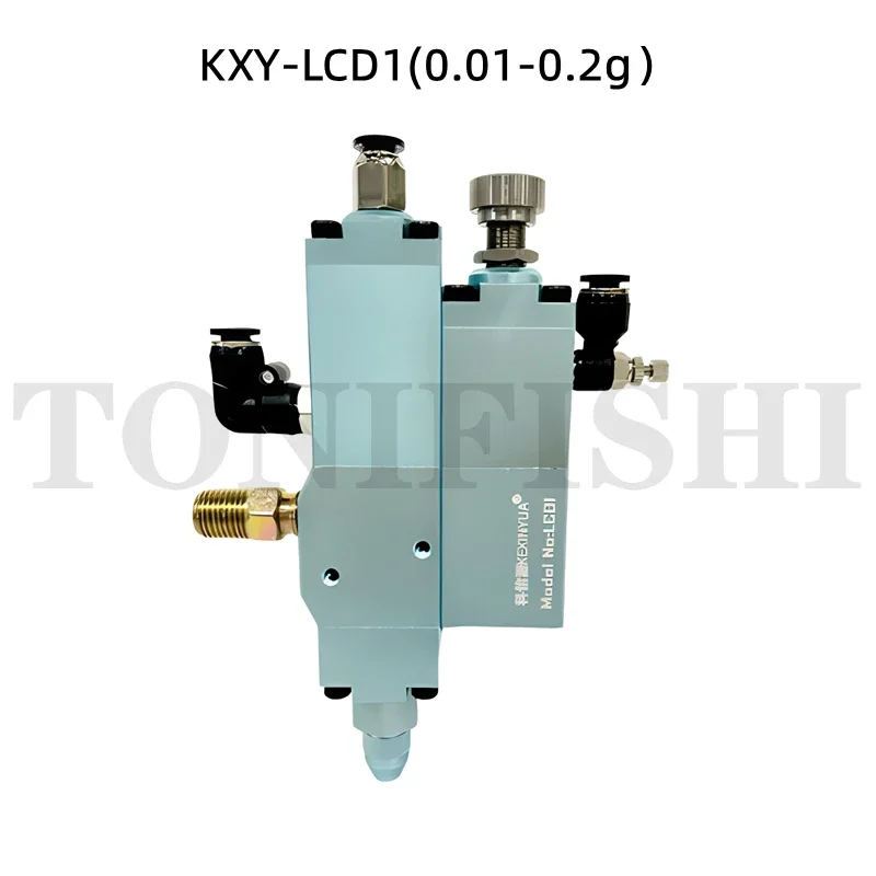Precision Pneumatic Butter Quantitative Valve KXY-LCD1 Lubrication Grease Bearing Gear 0.01-25g
