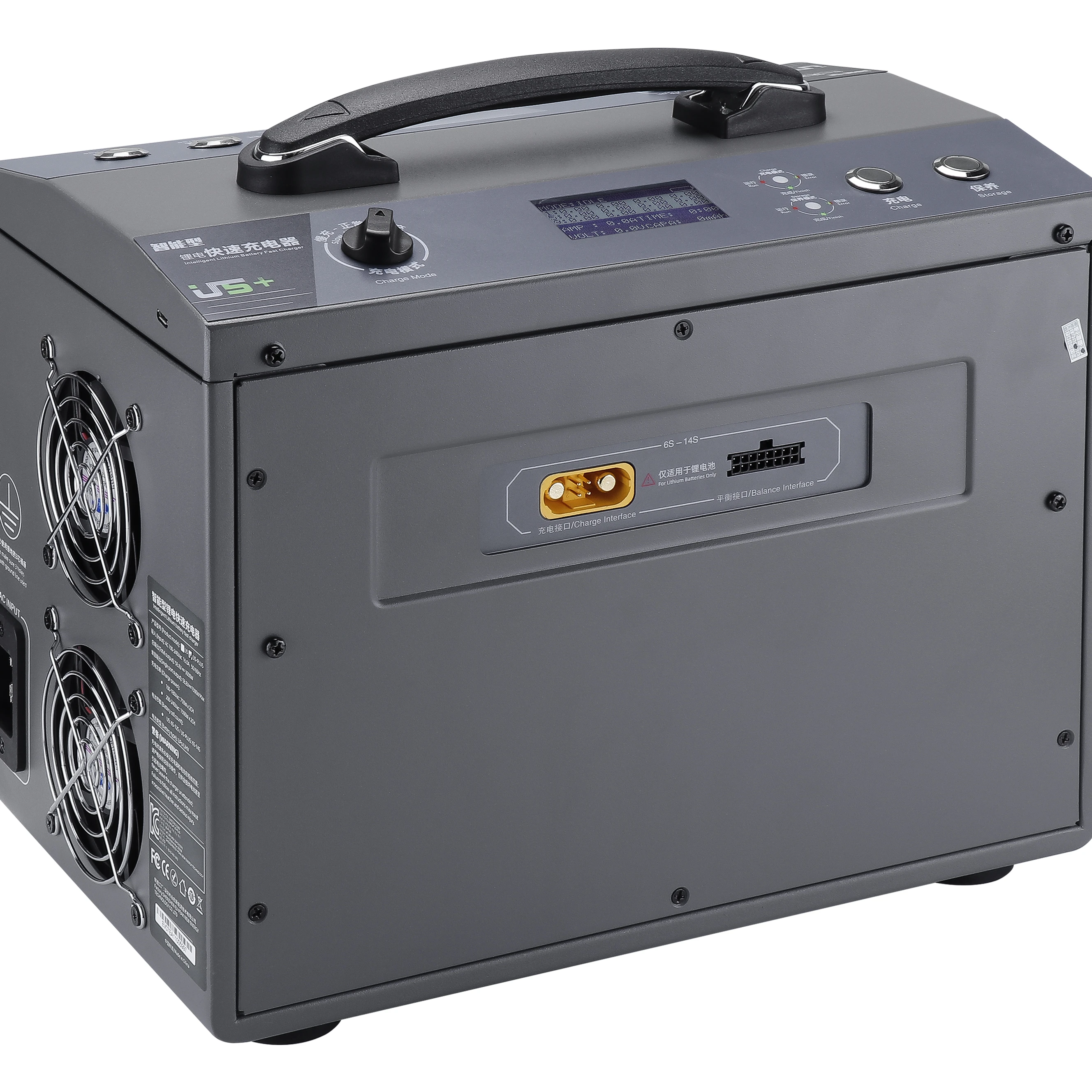 EV-PEAK U5+ 2CH 3000W Charger For 12S/14S Lithium Batteries High Power 30A Current UAV Balance Charger Lipo