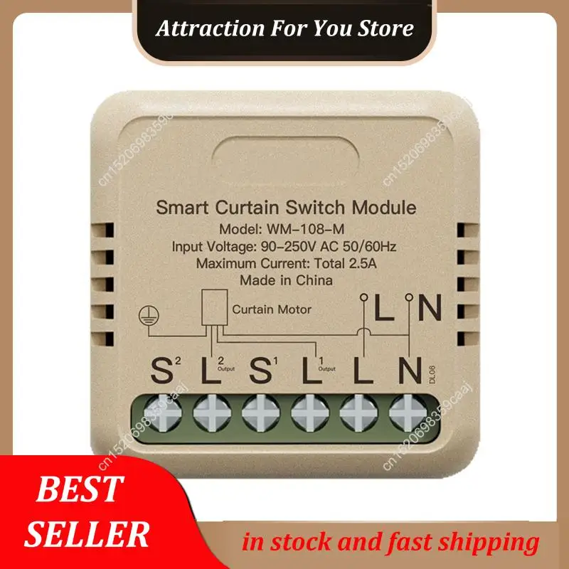 Hot Selling WIFI Smart Curtain Switch Module Connect Curtain Electric Motor Intelligent Switch Work With Alexa/Google Home