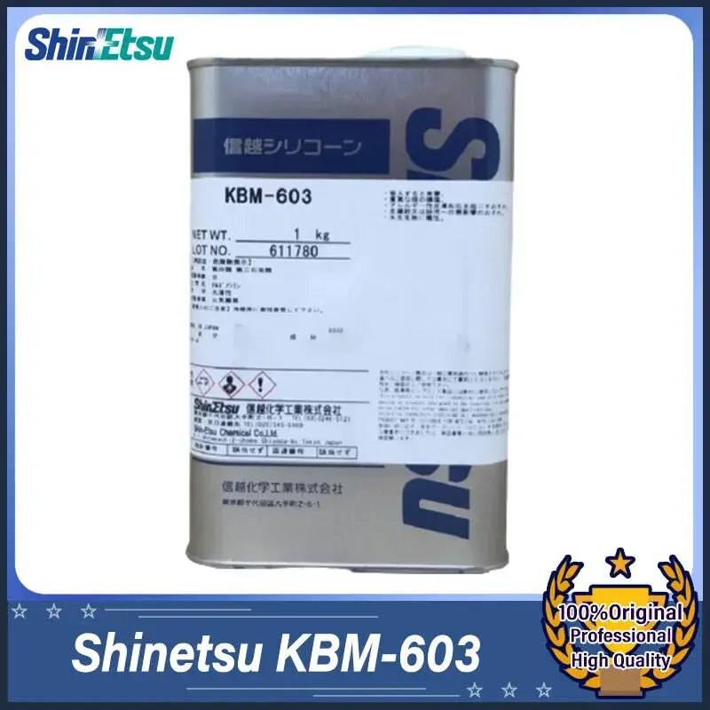 ShinEtsu KBM-603 1kg Coupling Agent Water based silane coupling agent metal