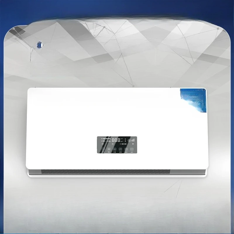 

Commercial intelligent wall-mounted photocatalyst pet store sterilizer, odor removal air purifier