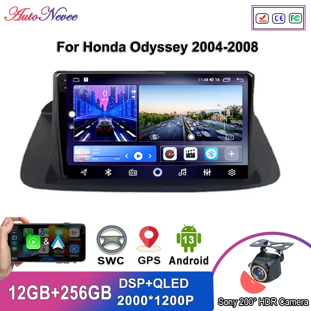 Автомобильный DVD-плеер Android для Honda Accord 2008-2013, автомобильное радио, стерео, головное устройство, мультимедийный плеер, GPS-навигация, № 2din, DVD, HDR, Wi-Fi, Φ