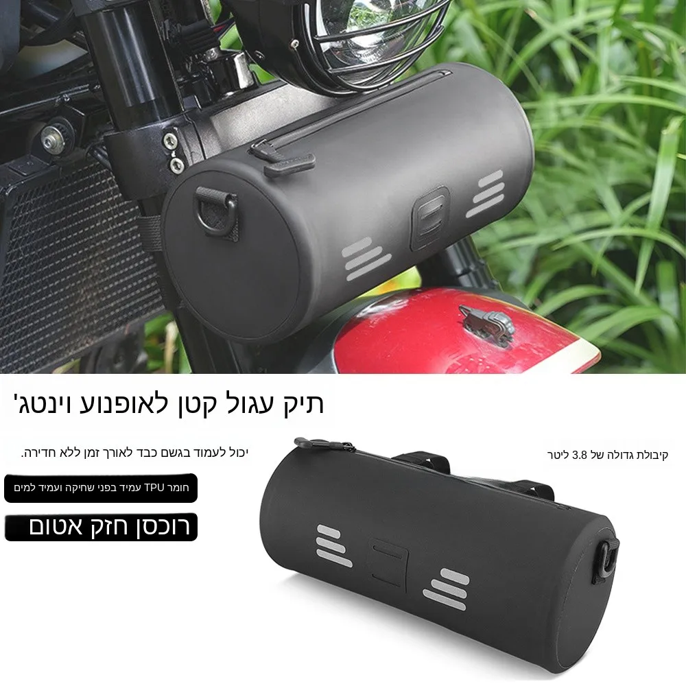 完全防水オートバイハンドルバーバッグユニバーサル電動自転車ヘッドバッグツールキット自転車フロントクランプバッグヴィンテージスタイル