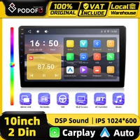Système multimédia intelligent pour voiture Podofo 10 pouces, lecteur de voiture sans fil CarPlay, système intelligent pour voiture, lecture de vidéos YouTube, lien miroir, FM RDS 2-Din 1