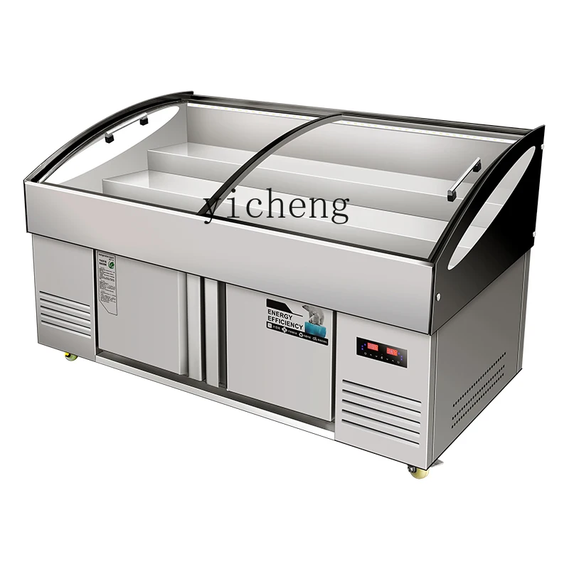 

ZK ladder ice table display cabinet barbecue seafood refrigerator commercial cold dish skewers a la carte cabinet