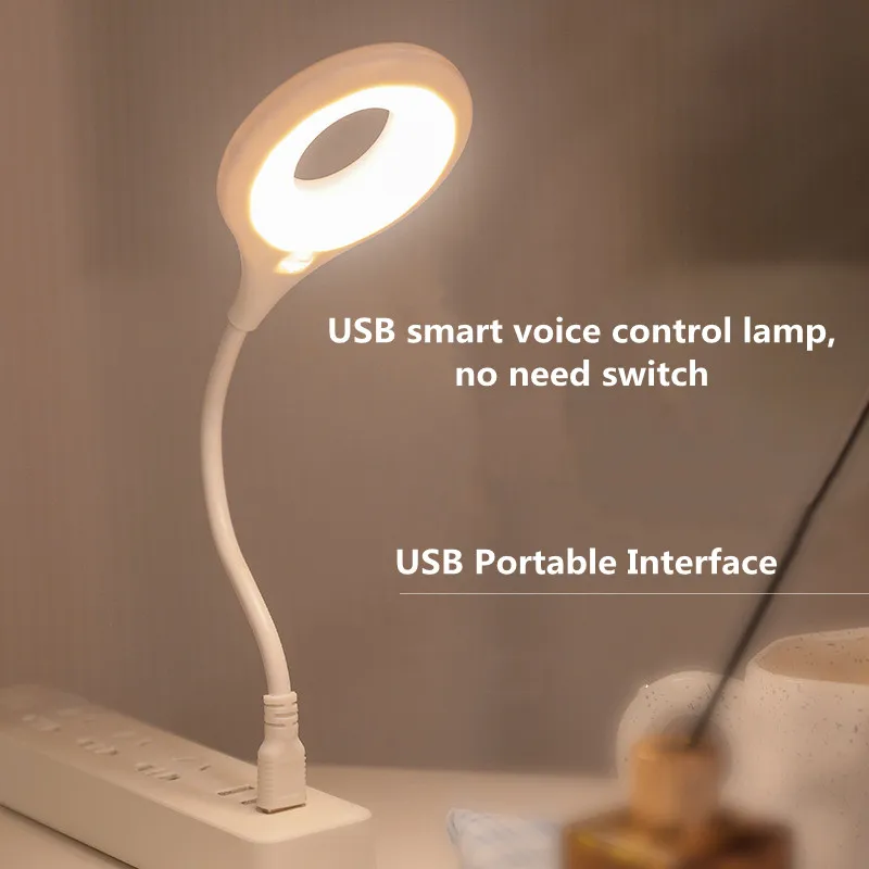 USB Voice-Activated Voice Night Light Artificial Intelligence Control Atmosphere LED Bedside Portable Intelligent Voice Lamp