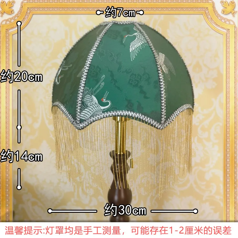 [Buy the lampshade separately] [Bring your own lamp holder] DIY European French princess fabric for E27 large screw lamp holder
