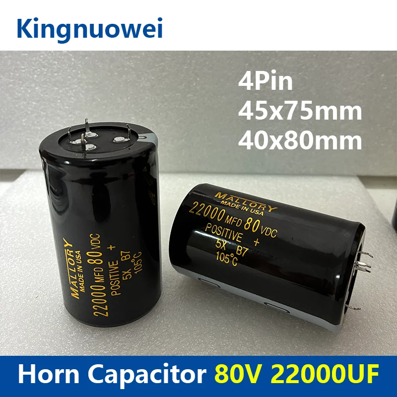 22000uF 80V Capacitor 80V 22000uF Horn Capacitor 40×80 45×75 For Fever Amplifier HIFI Audio Filter Capacitor 22000uF80V
