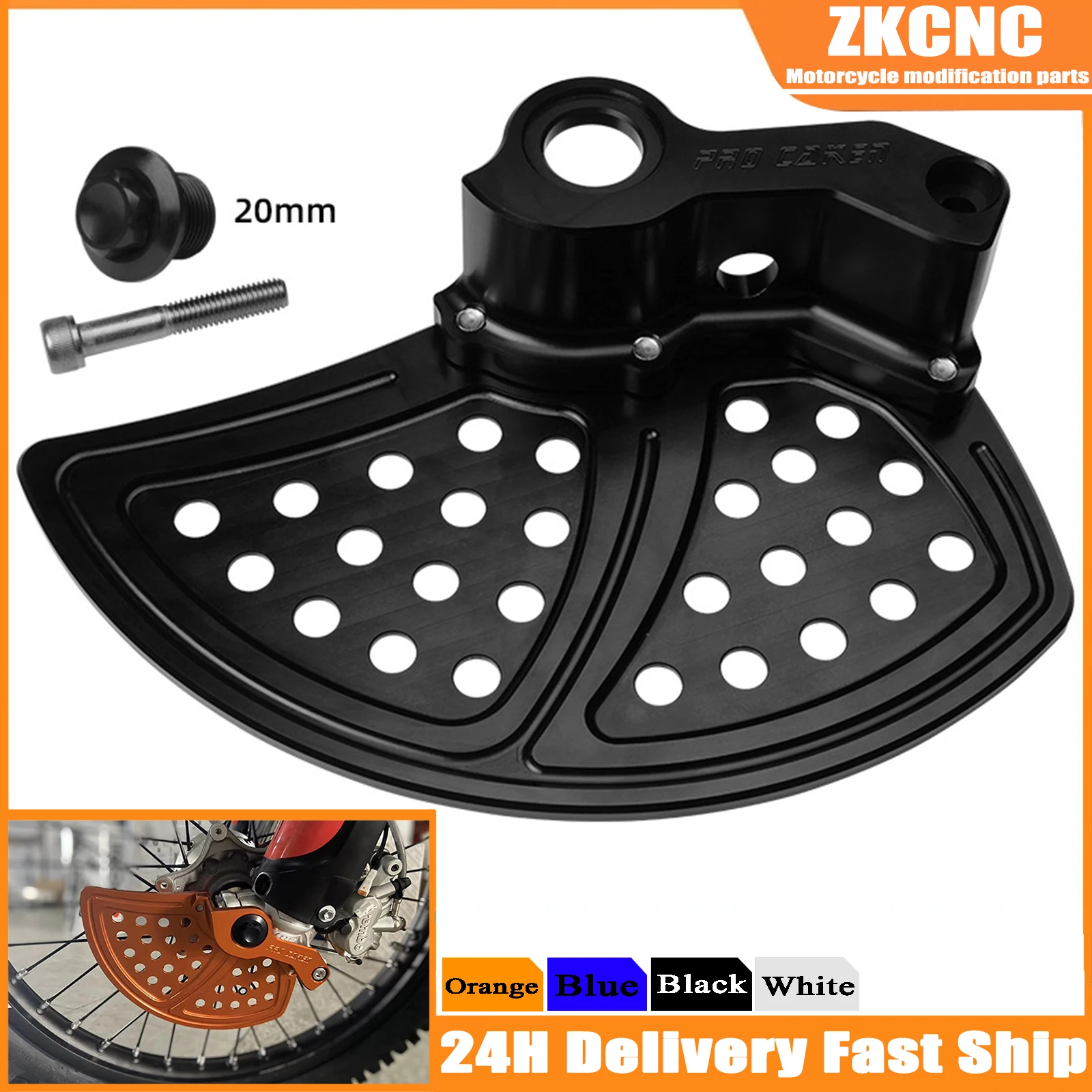 

22mm CNC Front Brake Disc Protection Bracket Cover For Husqvarna TC FC TE FE TX FX 125-501 For KTM XC XCF SX SXF 2016-2022 2023