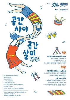 

Модель автомобиля HSP 1/8, выхлопная труба, подходящая для двигателя Zhongyang SH GO 21 28, BQ003