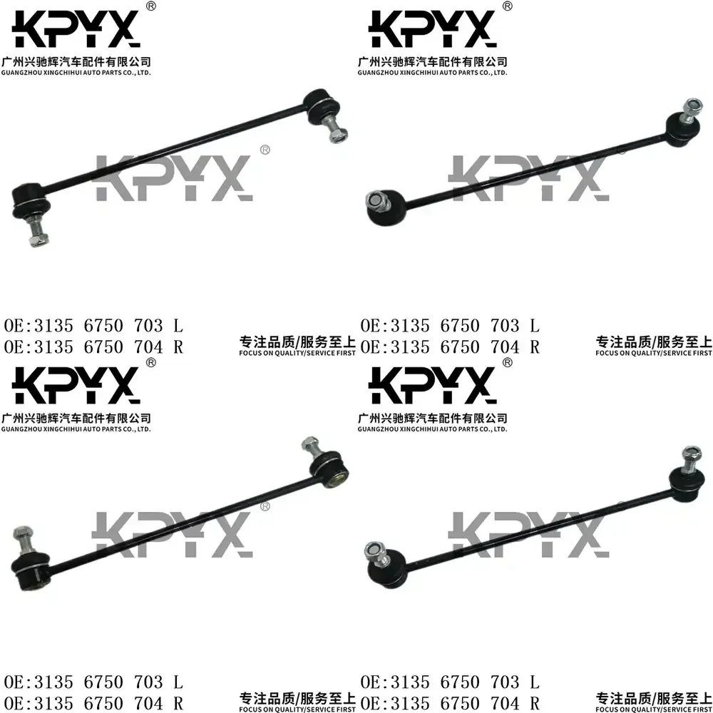 

Шаровая опора стойки переднего стабилизатора для BMW X5 E53 2000–2006, запчасть для подвески, совместимая с OE 31356750703