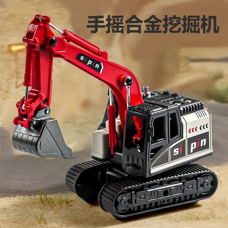 

Children's hand cranked excavator toy for boys aged 3 to 6, alloy car for babies, engineering car inertia 2025 new model