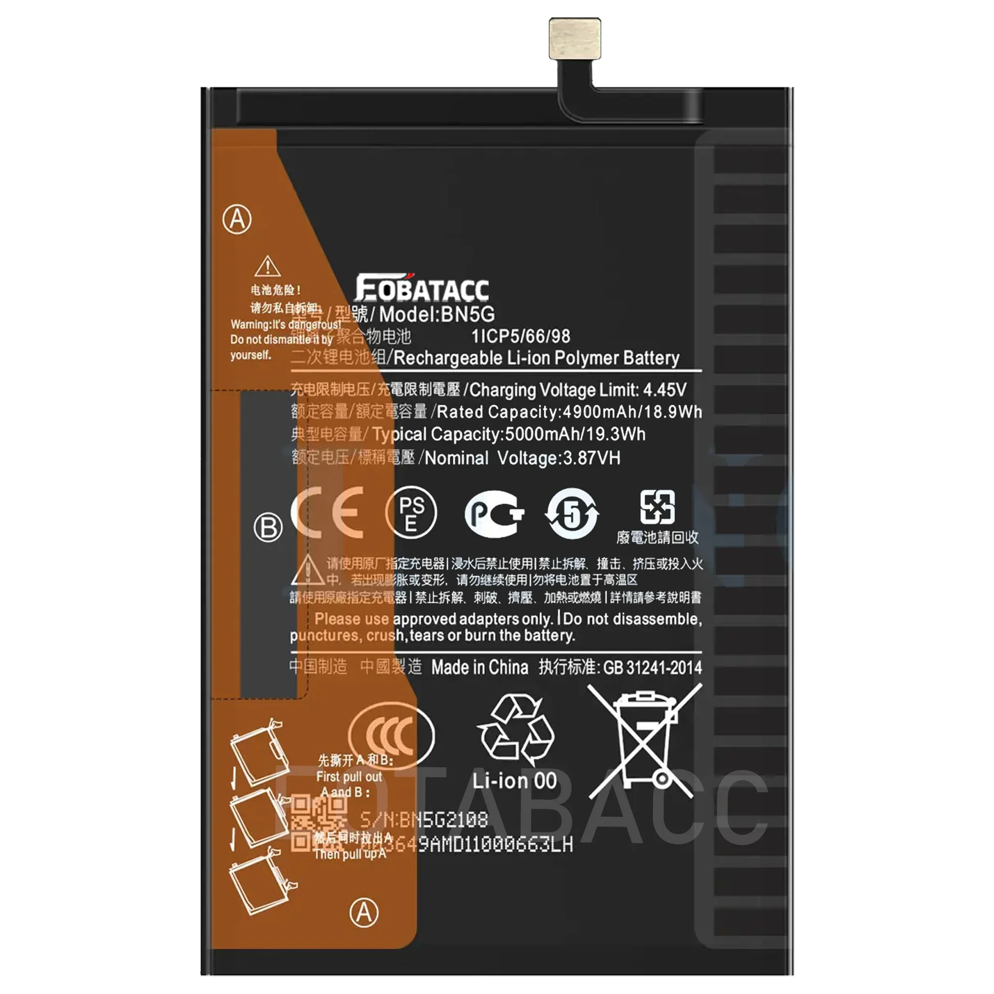 2025 Years EOBATACC 100% New BN5G Battery For Xiaomi Redmi 10C / 10A Mi Redrice 10C / 10A 5000mAh Batteries+Free Tools