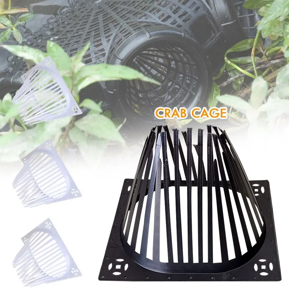 1Pcs DIY Plastic Fishing Cage Cover Rectangular Tapered Monopterus Albus Loach Cage Basket Basket Lid Outdoor Trap Fishing Net