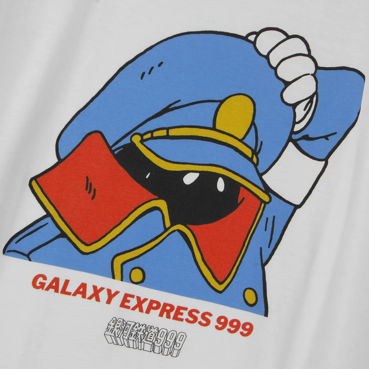 Galaxy Express 999 T-Shirt Japanese Anime Royal Space Force Metoroporisu Men Cotton Summer Tee Shirt