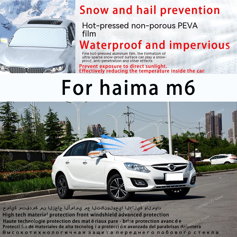 

For Haima m6 the front windshield of a car is shielded from sunlight, snow, and hail auto tools car accessories